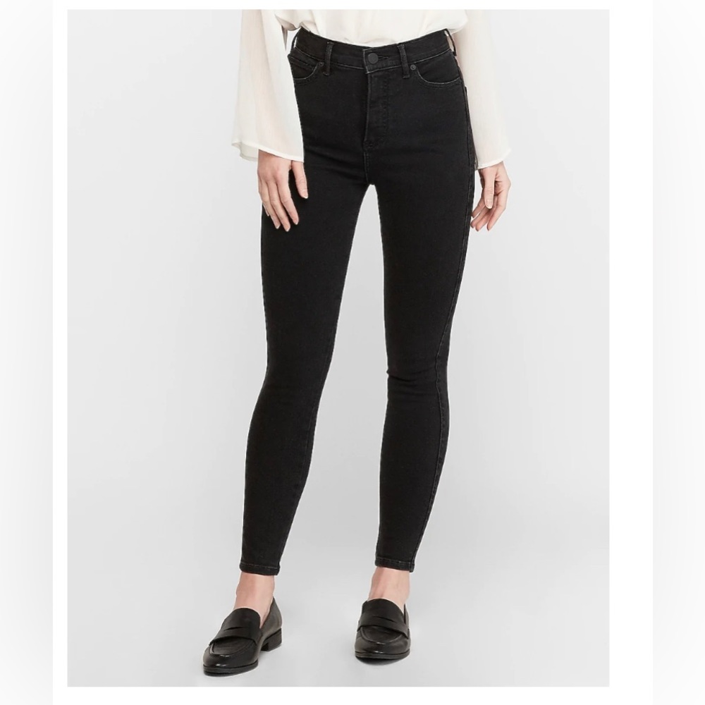 Express super high waisted hyper stretch black jeans/jeggings - ankle - size 2R